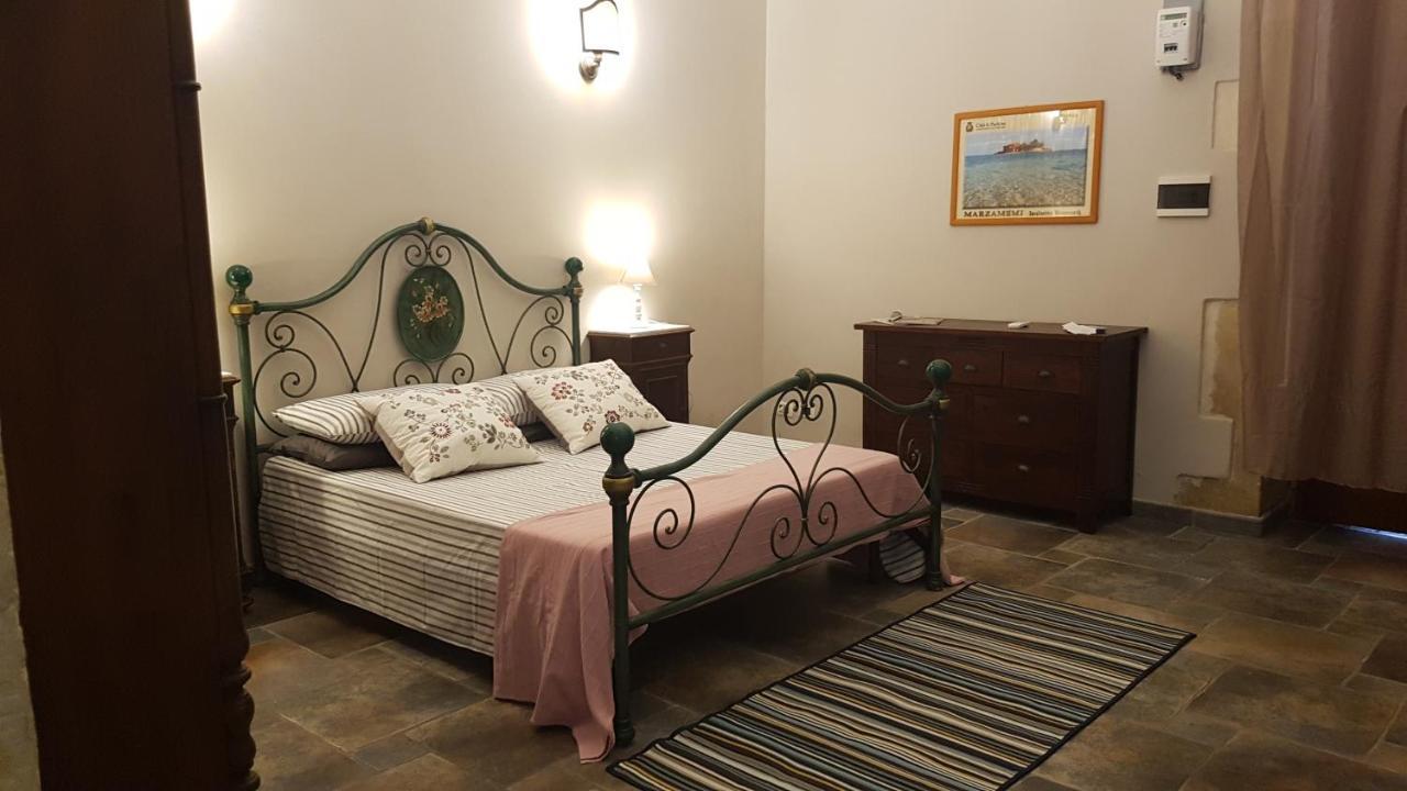 Antica Ospitalità Del Borgo Hébergement de vacances Syracuse
